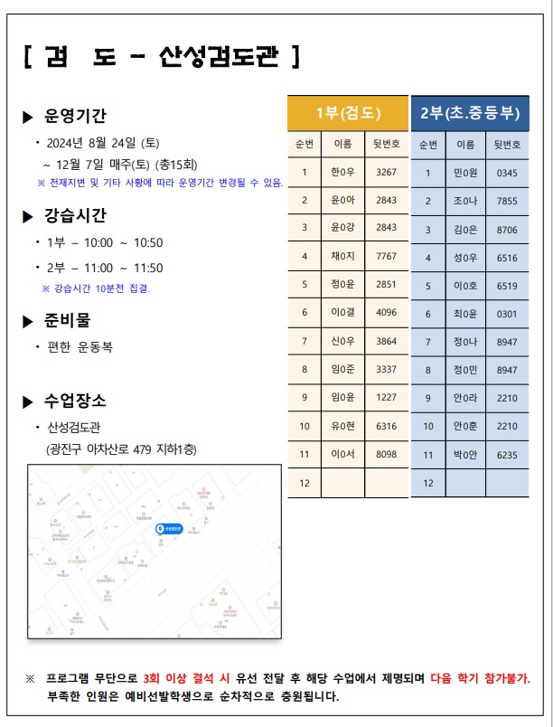 제목 없음02.jpg