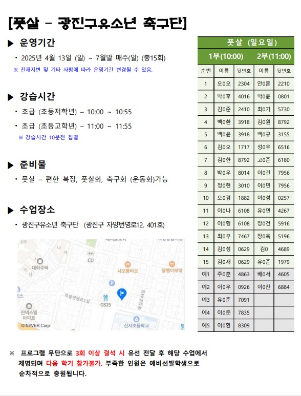 제목 없음1.jpg