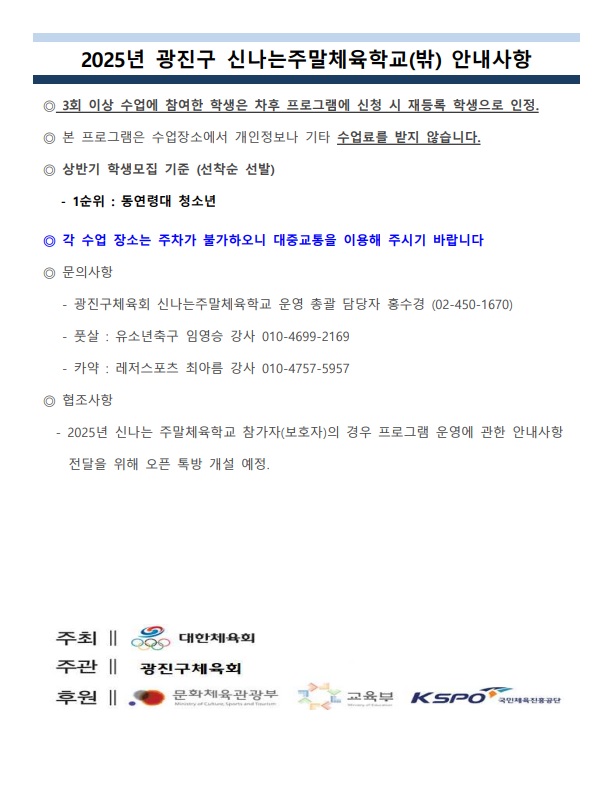 제목 없음3.jpg