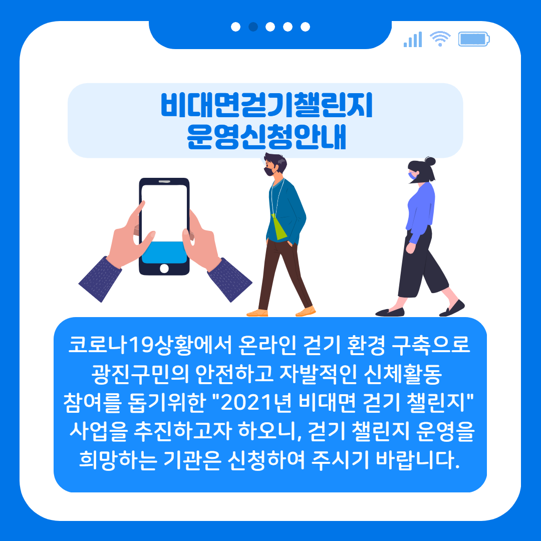 제목을 입력해주세요._002.png