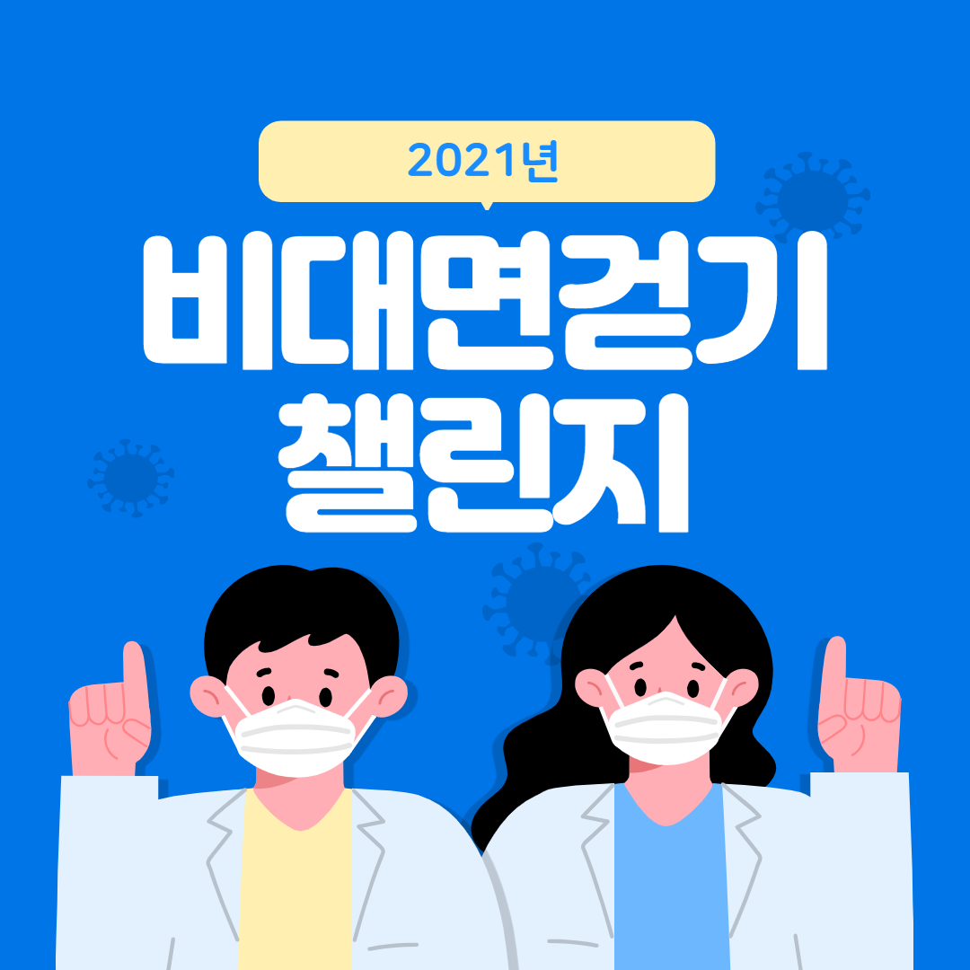 제목을 입력해주세요._001.png