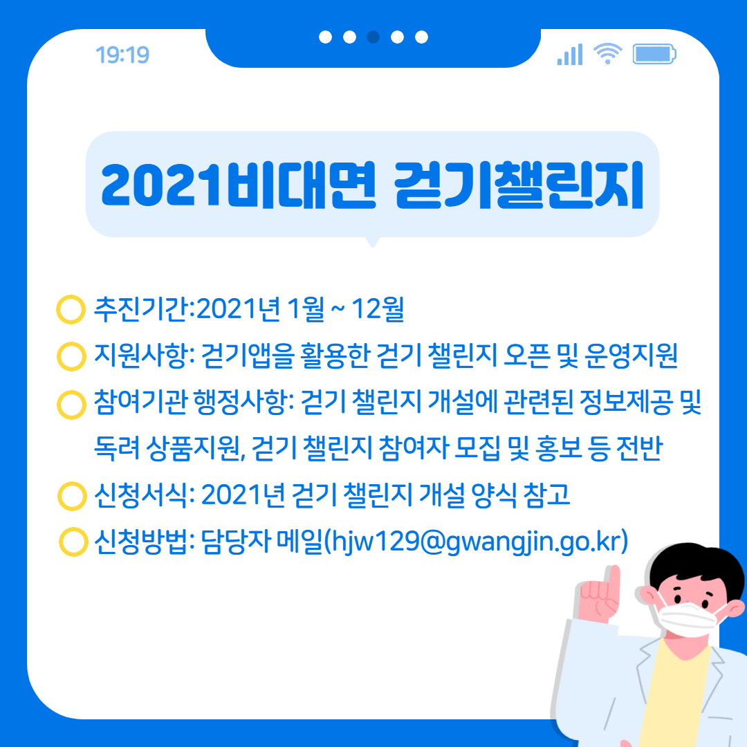 제목을 입력해주세요._003.png