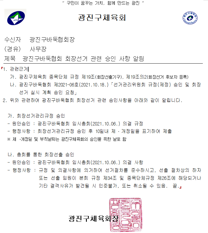 캡처.PNG